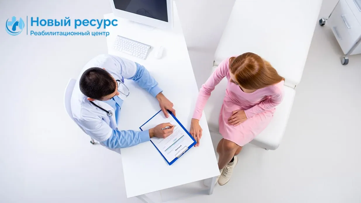 Совместимость алкоголя и диклофенака